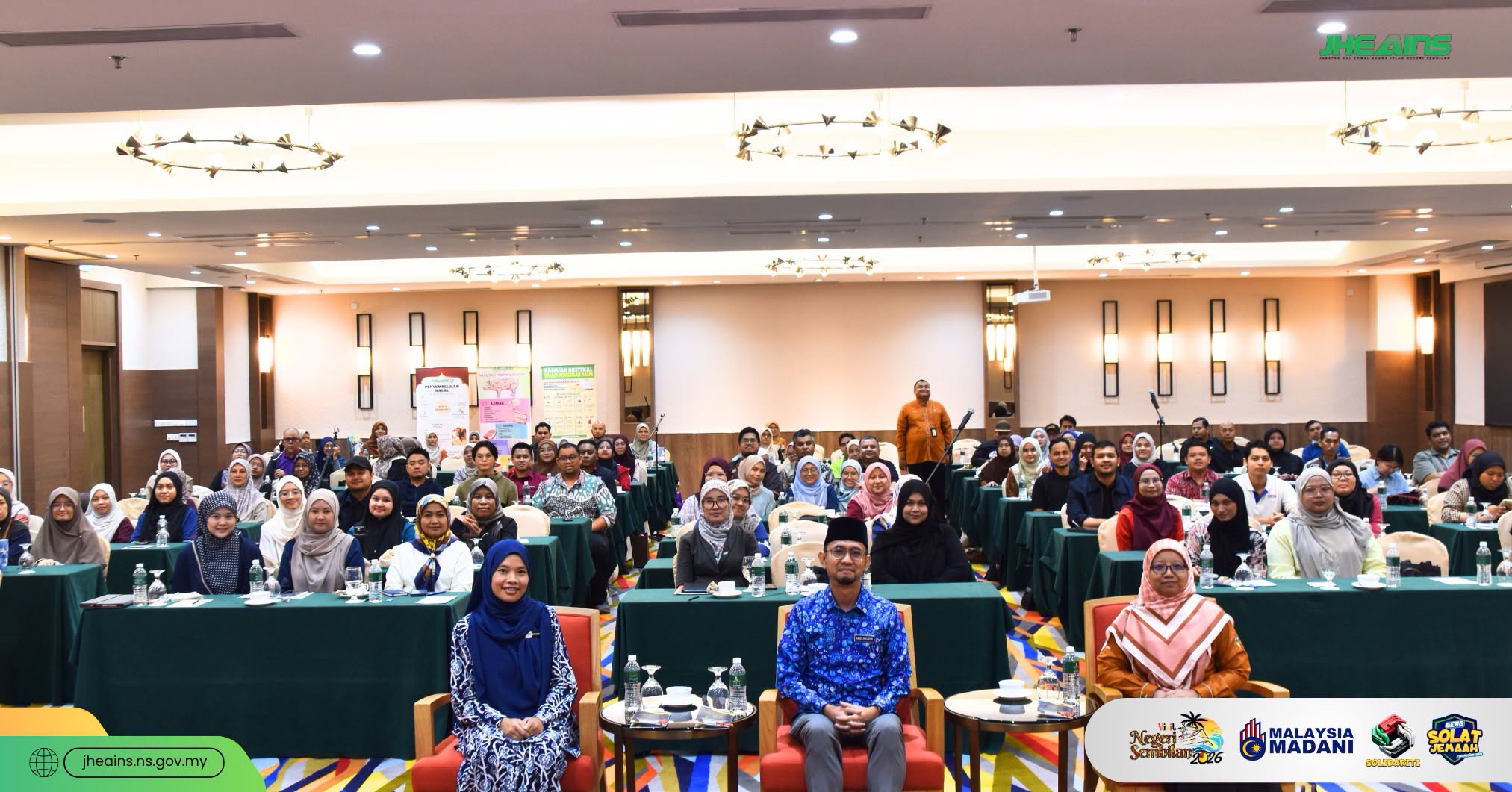 KOLOKIUM HALAL 2026 : MANTAPKAN KOMPETENSI, PERKASAKAN INDUSTRI HALAL