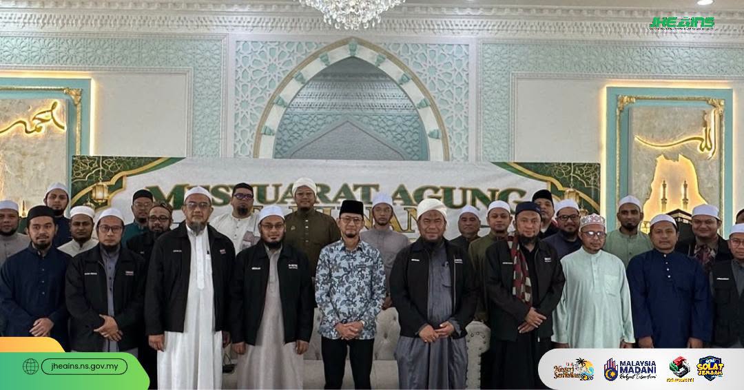PENGUKUHAN TADBIR URUS INSTITUSI TAHFIZ DIPERKASA MELALUI KERJASAMA STRATEGIK JHEAINS-PINTA