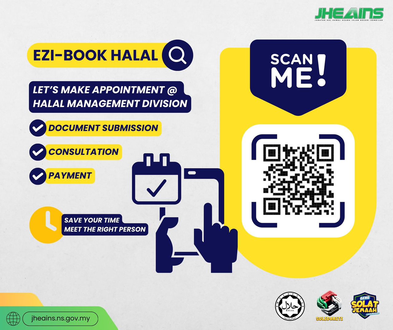 ezibookhalal